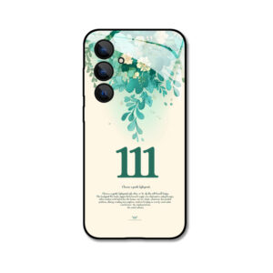 Samsung Galaxy S25 Plus hoesje: Harmonie van de natuur en engelengetal 111