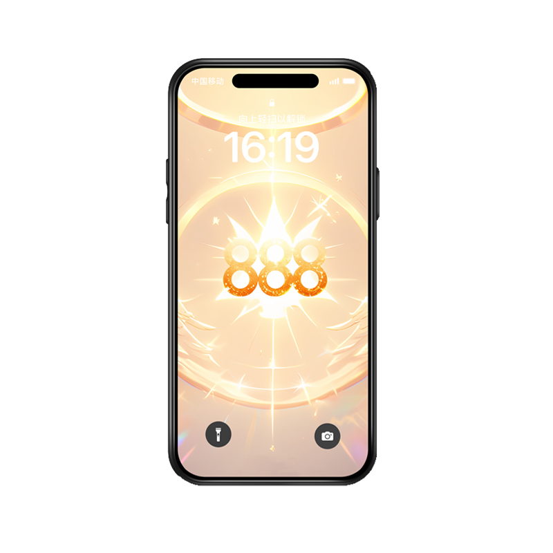 Stralende 888 voor Elegantie en Bescherming van je iPhone 13 Mini - Afbeelding 3