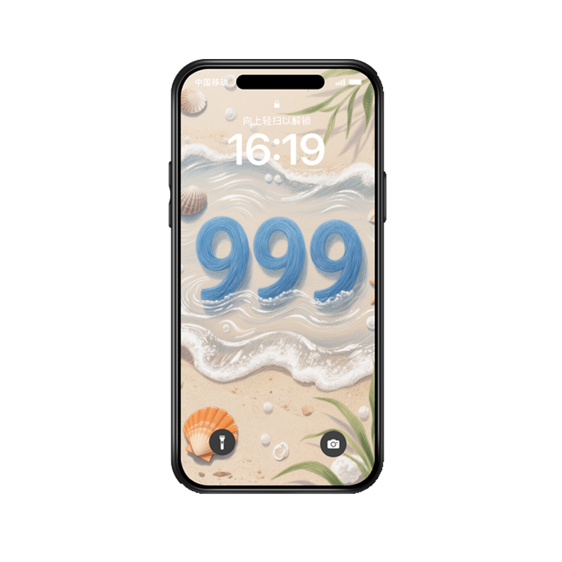 De Betekenis van Engelgetallen 999 Bescherm jouw iPhone 14 Pro Max met Stijl - Afbeelding 2