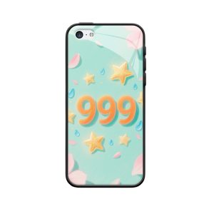 iPhone 5C Hoesje – Transformatie & Loslaten met Engelgetallen 999